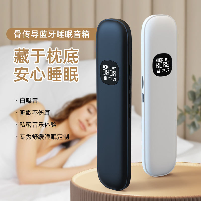 Speakers - Altoparlante Bluetooth a conduzione ossea per