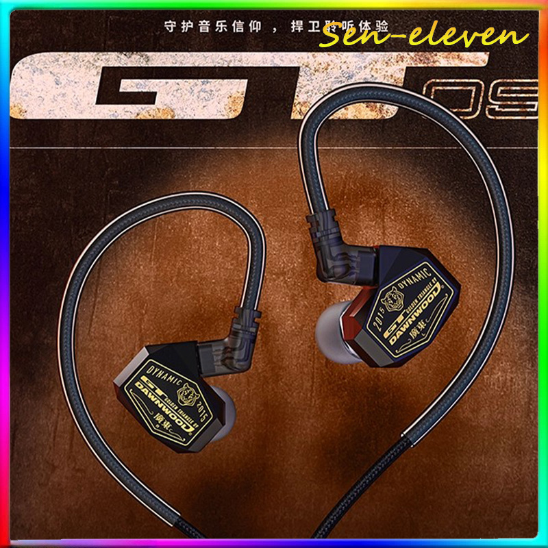DAWNWOOD GT09 Auricolari In-Ea - Planar Magnetic Iem Earphones recensione e prezzo