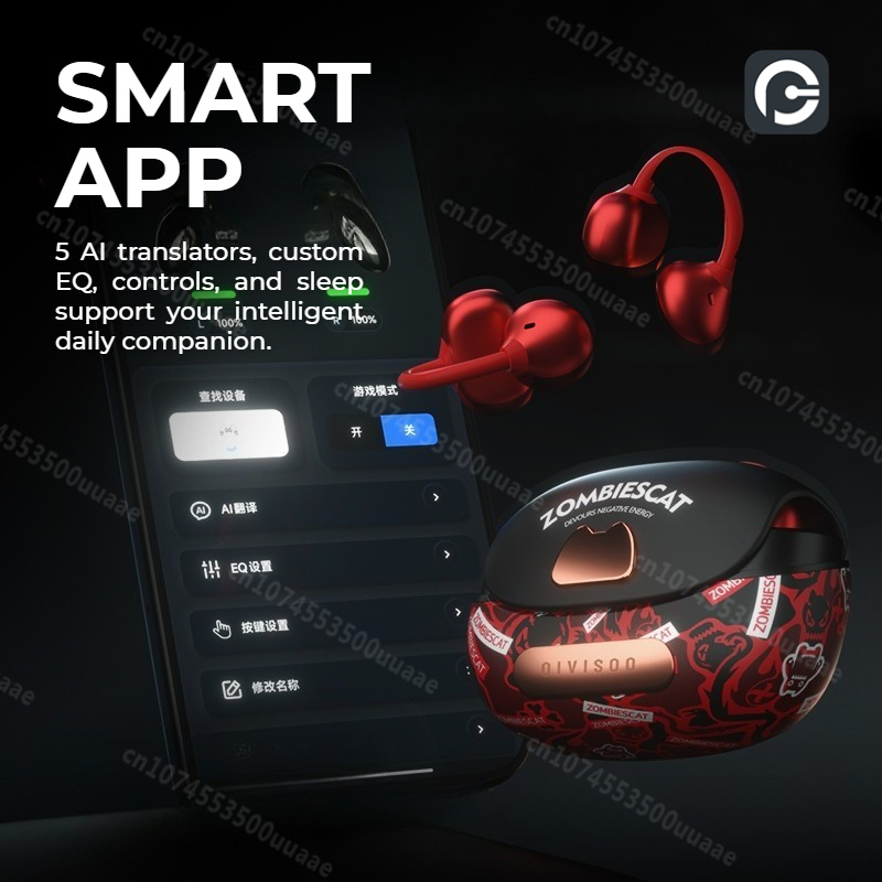 Cuffie a orecchio aperto e aur - Bone Conduction Running Headphones recensione e prezzo