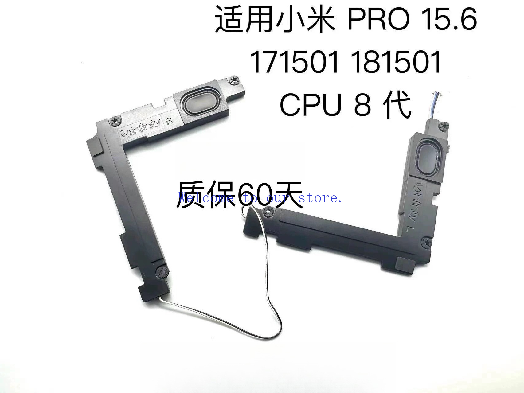Per Xiaomi Notebook PRO 15.6 1 - Speakers recensione e prezzo